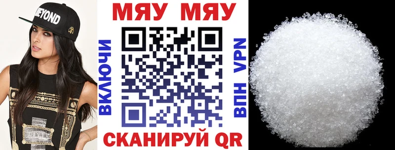 Купить Покров Cocaine  Конопля  Галлюциногенные грибы  ГАШ  Меф 