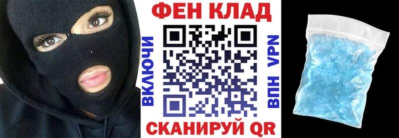 АМФЕТАМИН 98%  где продают наркотики  Покров 