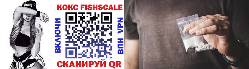 цена   Покров  COCAIN 98% 