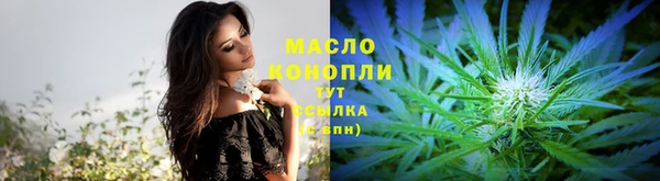 синтетический гашиш Аркадак