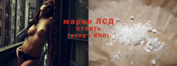 mix Армянск