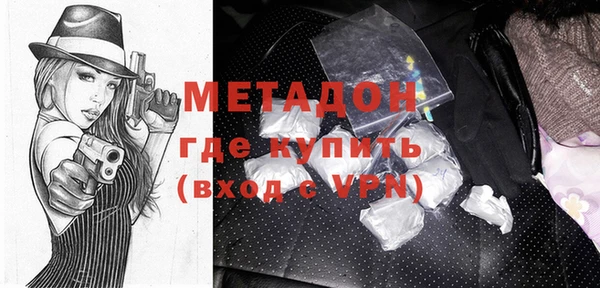 синтетический гашиш Аркадак