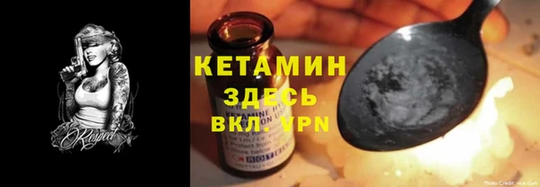 синтетический гашиш Аркадак
