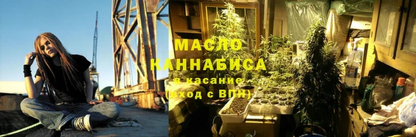 МДМА Алексеевка