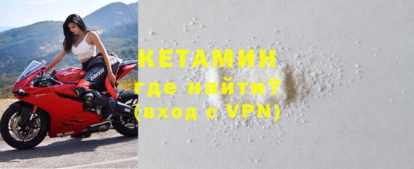 COCAINE Ростов