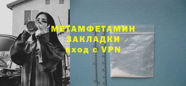 COCAINE Ростов