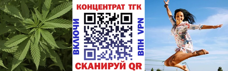 Дистиллят ТГК THC oil  kraken как зайти  Покров 